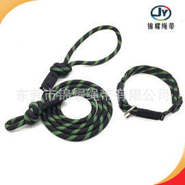 厂家直销宠物项圈牵引绳狗链子 尼龙项圈牵引绳套装