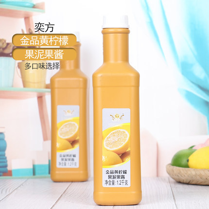 奕方 金品黄柠檬果泥果酱  仅限贵州省内发货|ms
