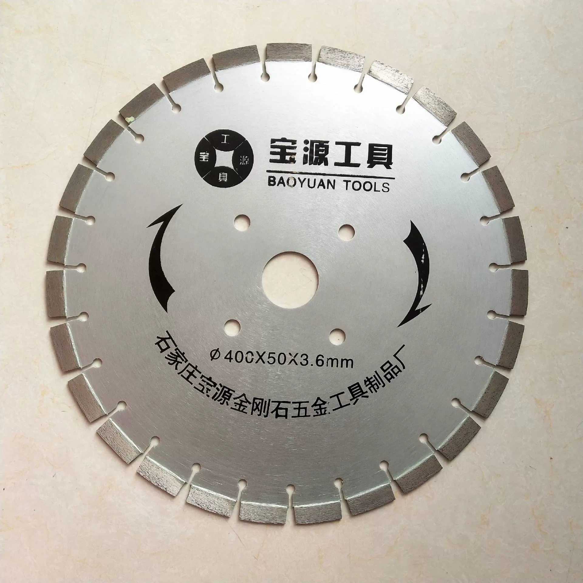 Лезвие алмазной пилы лезвие вырезывания дороги бетон увидел лезвие мраморный лезвие пилы Дорога увидела лезвие
