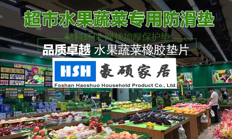 QQ截图20180827134821