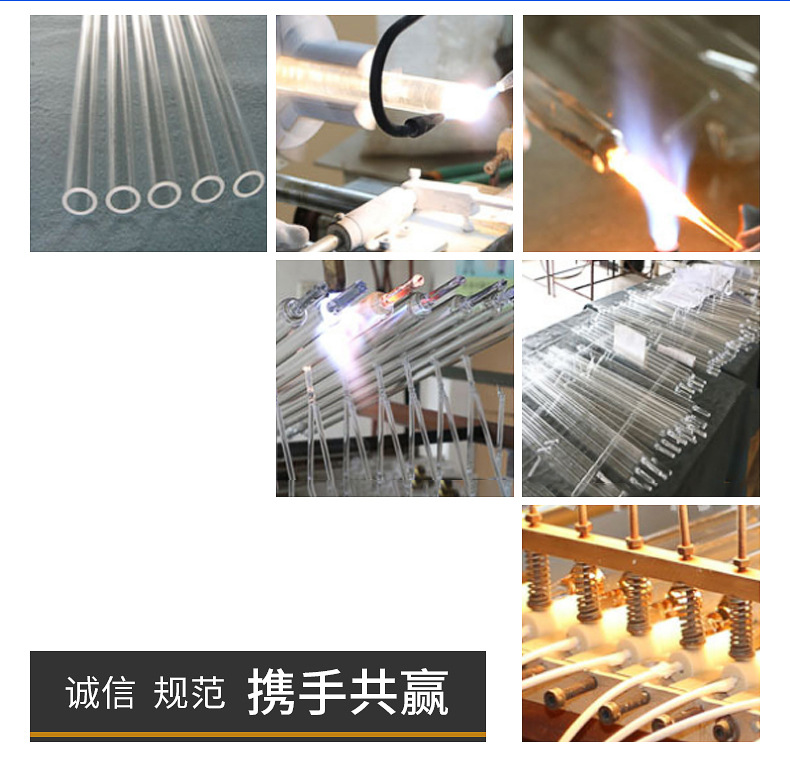 灯管电源_u型uv卤素uv灯管镇流器uv灯管电源种类齐全