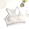 Lace top with cups, underwear, sports bra for elementary school students, T-shirt, English, beautiful back