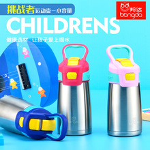 ���304��Я����ֱ��±������˶�ˮ�������������ˮ������logo