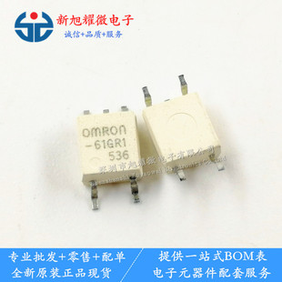 ȫ��ԭ�b G3VM-61GR1 61GR1 SOP-4 ����̑B�^��� �NƬ����