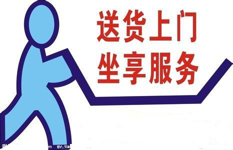 20150824153454515451490104[1]