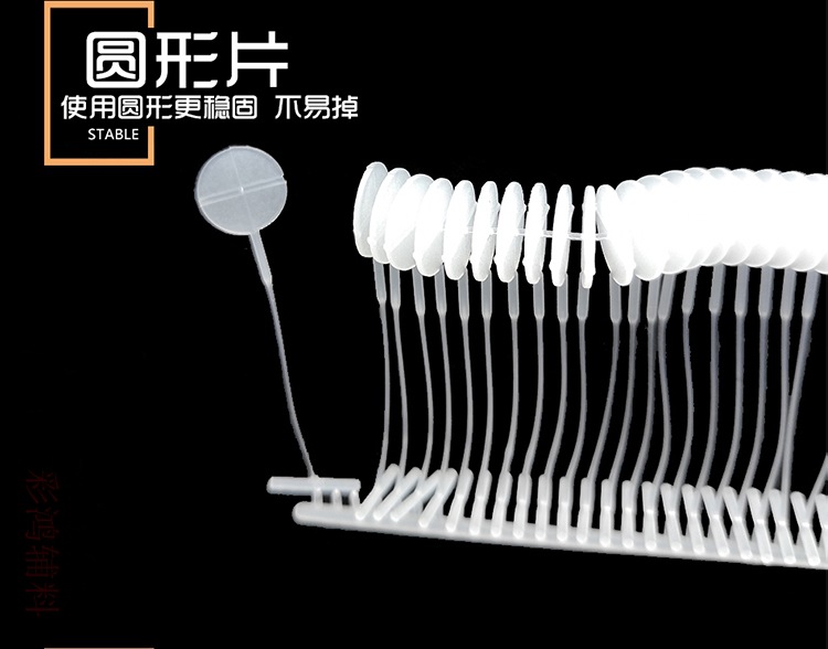 圆形粗胶针_03