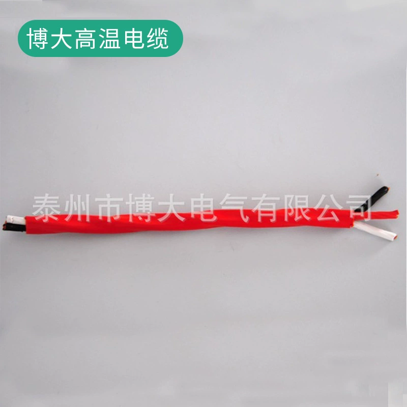 厂家供应批发电工电气高温电缆线硅橡胶高温-YGC-F46R-4*4可定