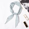 #12 绿 green grid