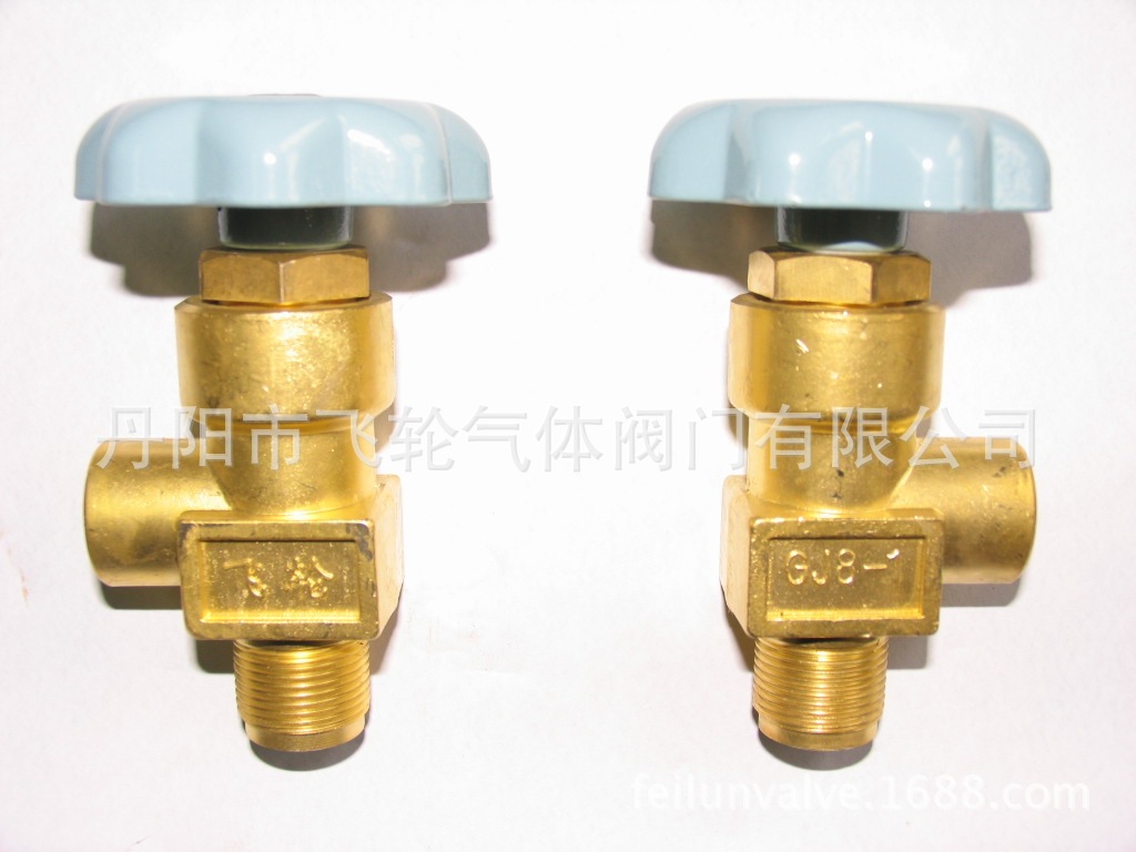 供应GJ8-1乙炔管道截止阀