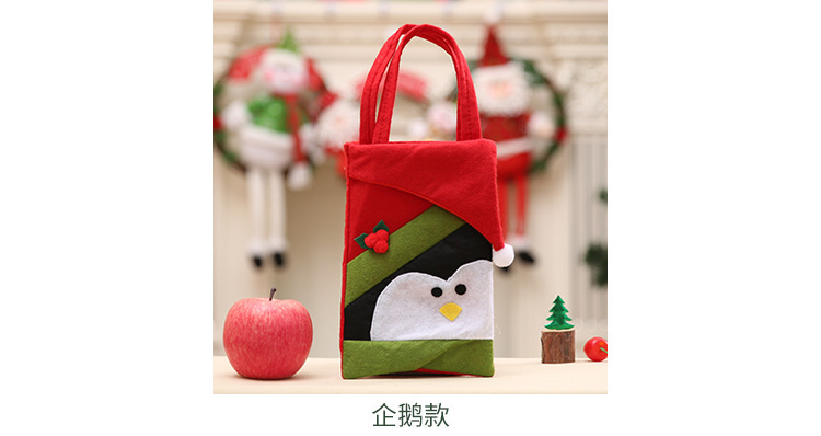 Weihnachts-vliesstoff-geschenk Beutel Großhandel Nihao Schmuck display picture 6