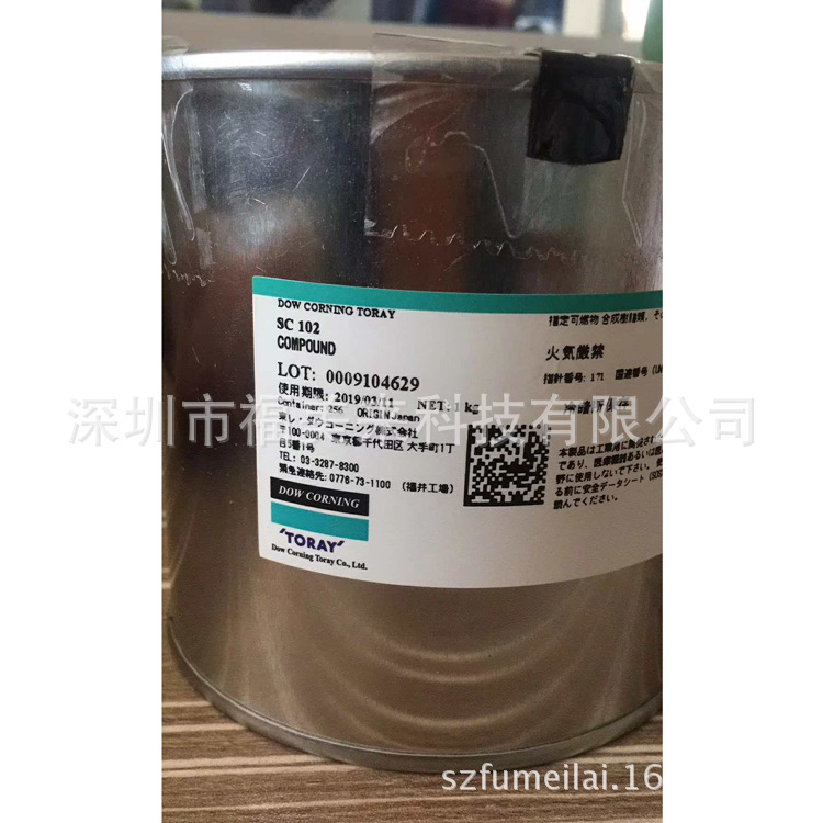 DOW CORNING道康宁SC102电子导热硅脂IC CPU散热膏