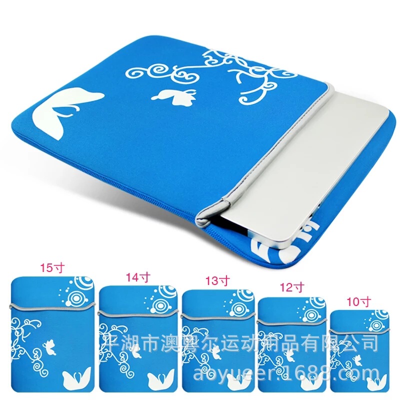 Diving Material Double-Sided Waterproof Computer Bag, Computer Liner Bag, Protective Cover, Computer Sleeve, Airbag, Notebook, Water Repellent