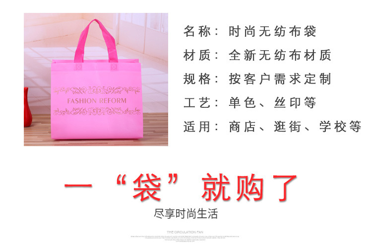 鑫胜详情页_04