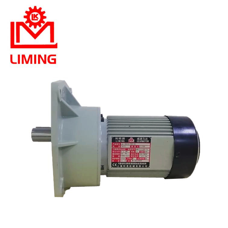 常熟鑫利茗小型齿轮减速机SV12-15-07+B台湾利茗马达立式减速电机