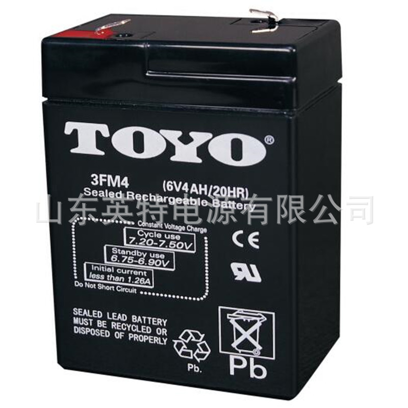 东洋toyo3fm4蓄电池 6V4AH儿童电动汽车电瓶遥控童车配件蓄电池