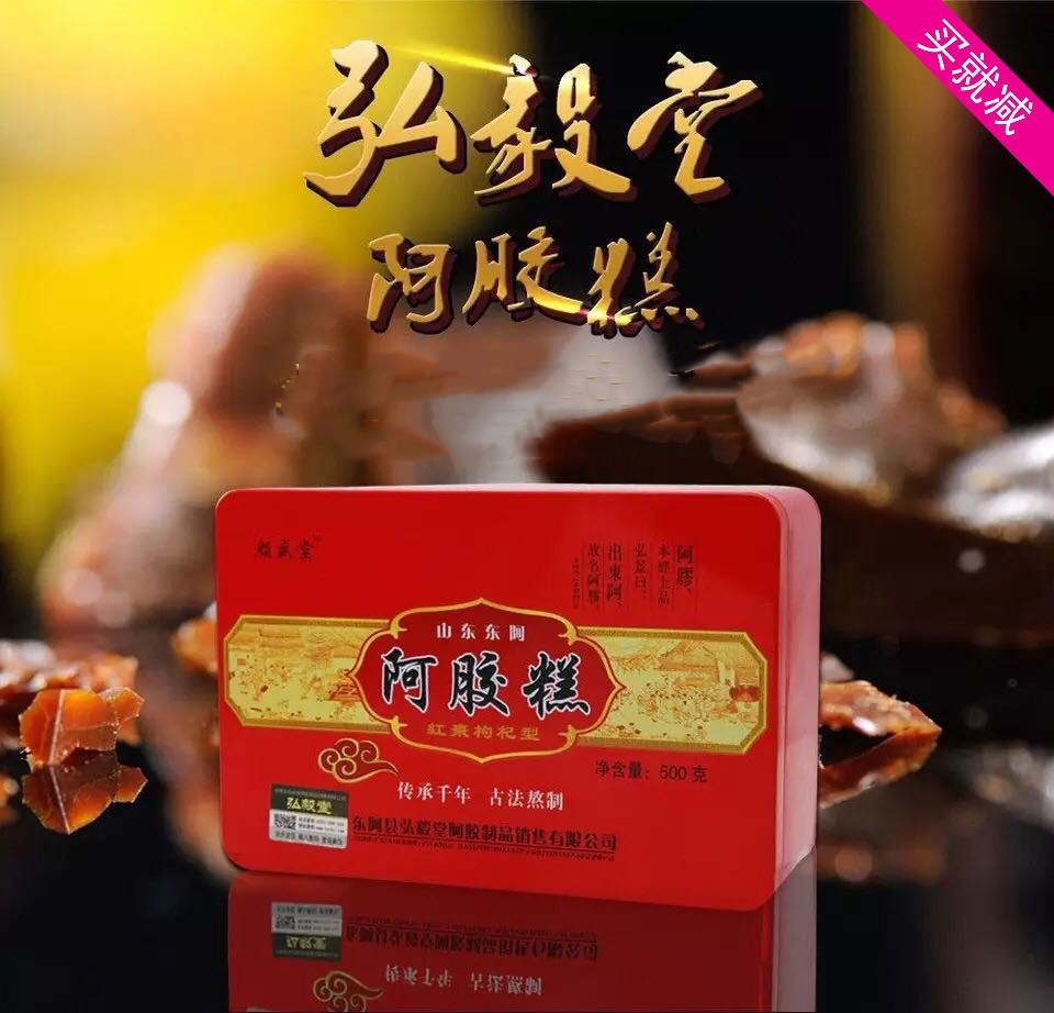 4457957026_522893884