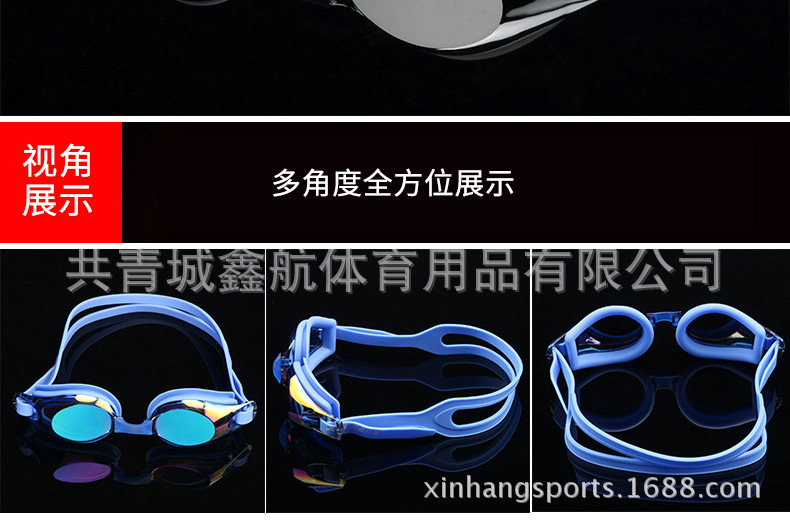 详情2_09.jpg