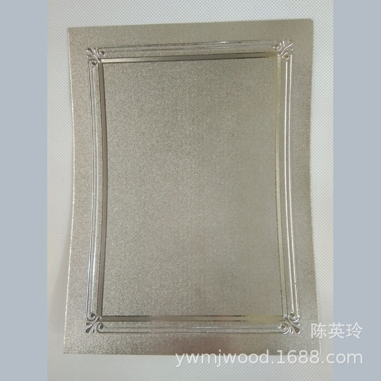 QQ图片20180530095643