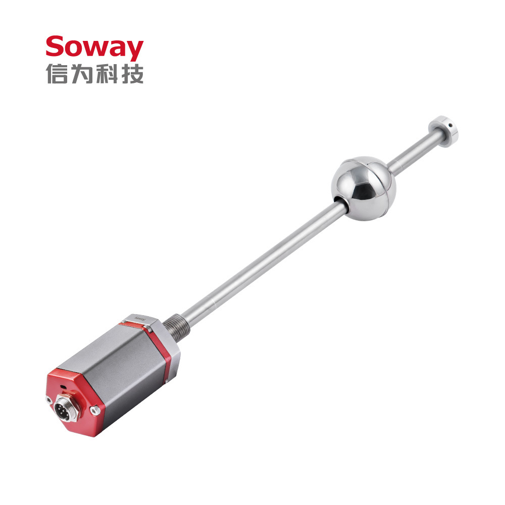 磁致伸缩液位传感器 广东深圳厂家定制批发