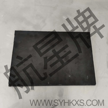 硬质橡胶 硬质橡胶棒 硬质橡胶条 硬质橡胶管