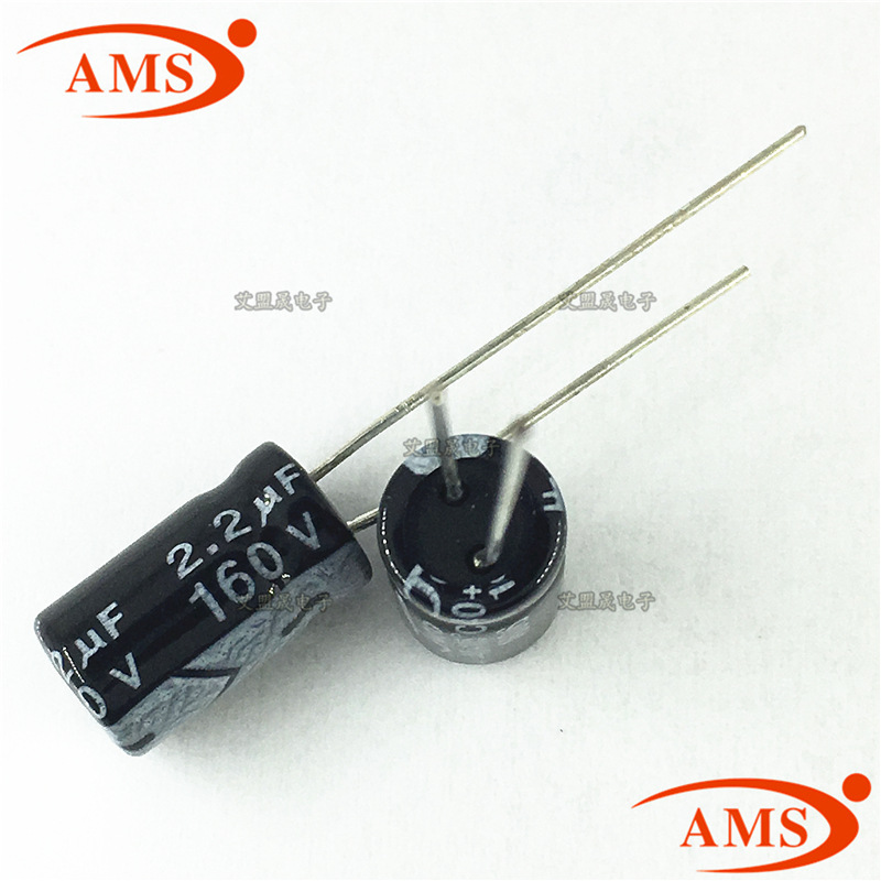 2.2UF 160V 体积6.3*12MM 直插电解电容 160V/2.2UF 全新正品现货