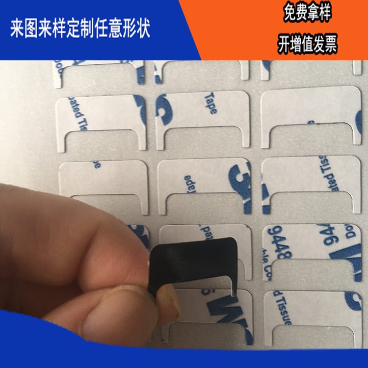 ͳǿճ9448A300LSE˫潺ģгͶƳֱ׼ʱ