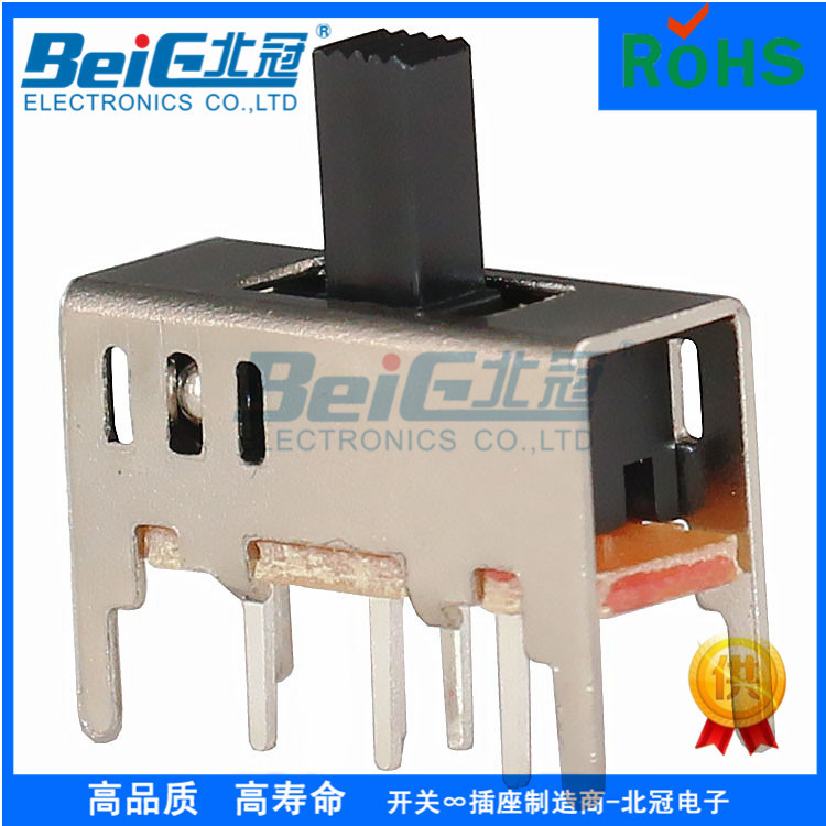 拨动开关SS-23D01钢珠立式两档三档 吹风机2P3T滑动电源开关