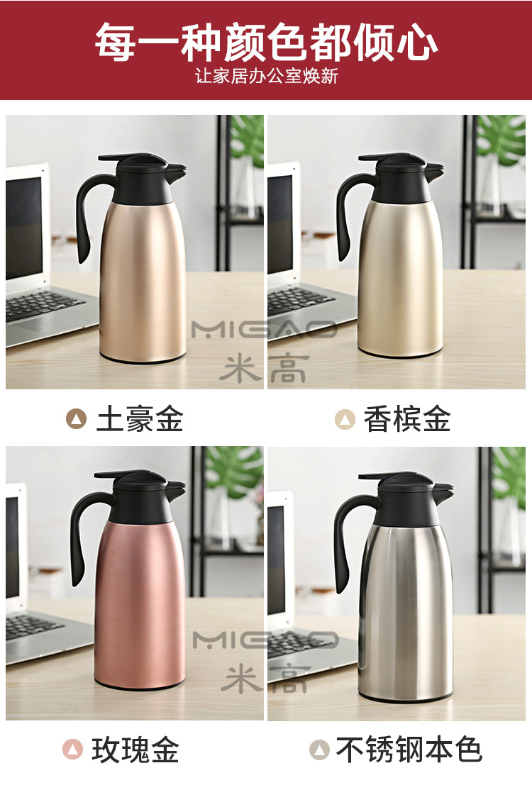 玻璃内胆不锈钢水壶_10_副本.jpg