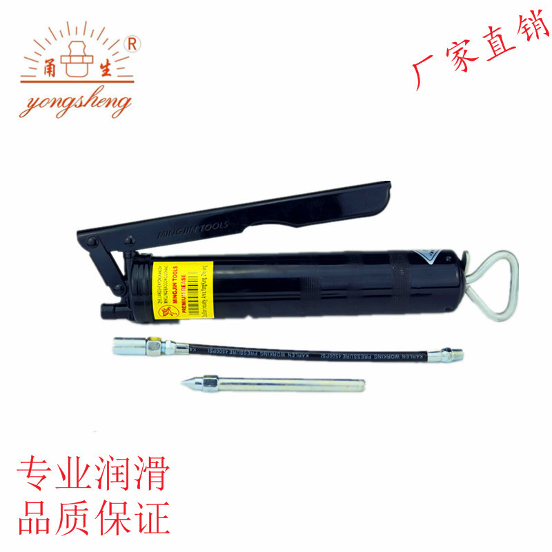 黑金刚黄油枪 YS-400手动黄油枪 工业级润滑黄油枪汽修工具