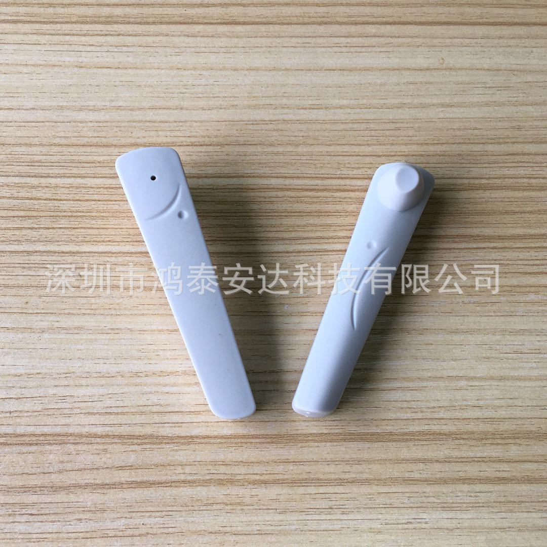 大号榔头防盗扣,服装防盗扣,58KHZ声磁防盗系统防盗报警磁扣