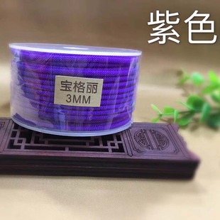 3MM���l�����KDIY�Ʒ������񾀲ľ���������Kˇ���S�����N��