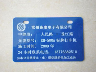 �Ƅӹ��|����ͨӍ�����|���R��PVC���|���� ���|����ӆ������