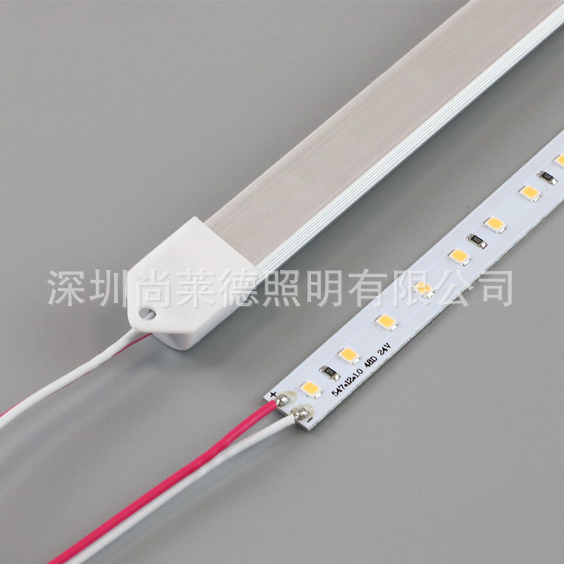 LED lamp