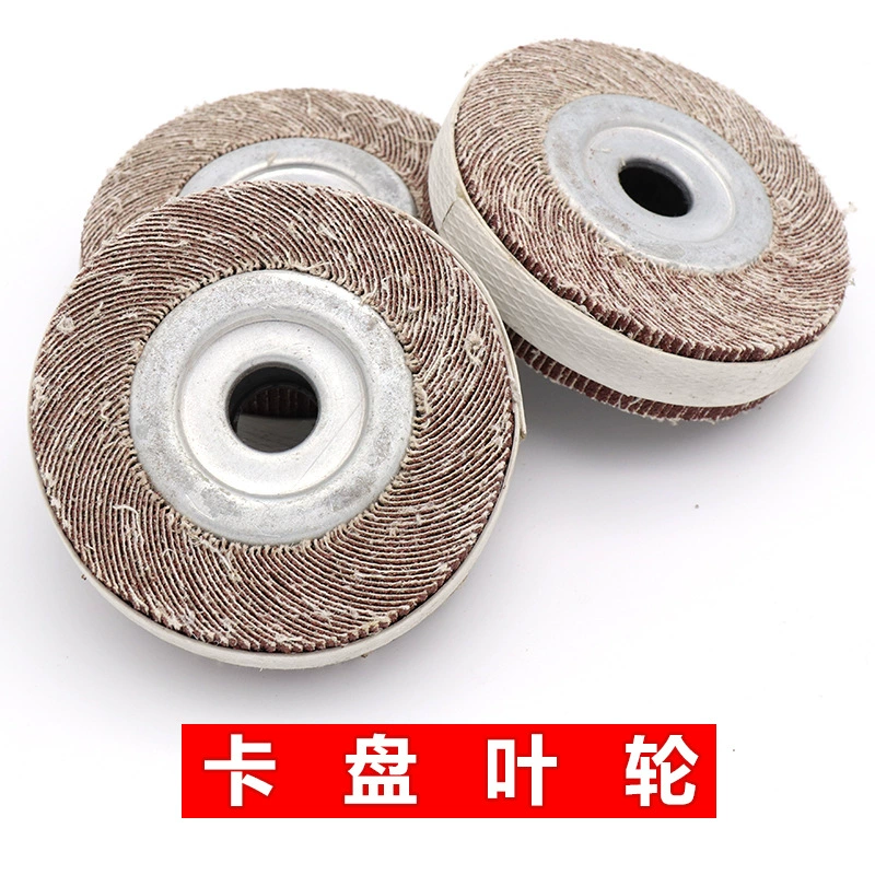 Тысяча крыльчатка тысячностраничное колесо Чак крыльчатка полировальное колесо абразивная ткань колесо 100*16 отверстий