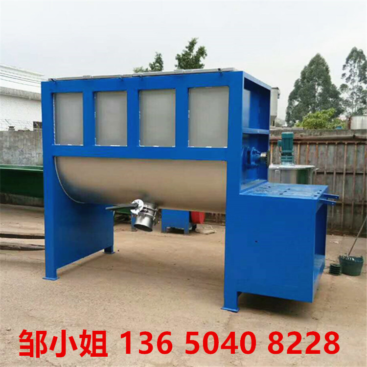 卧式加热搅拌机批发|适用于腻子粉粉体 面粉 饲料搅拌机厂家直销