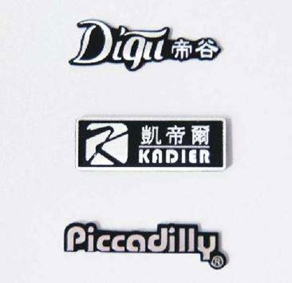 电器标牌高光铝牌立体铭牌凹凸铭牌家具标牌金属厂家定做定制厂家