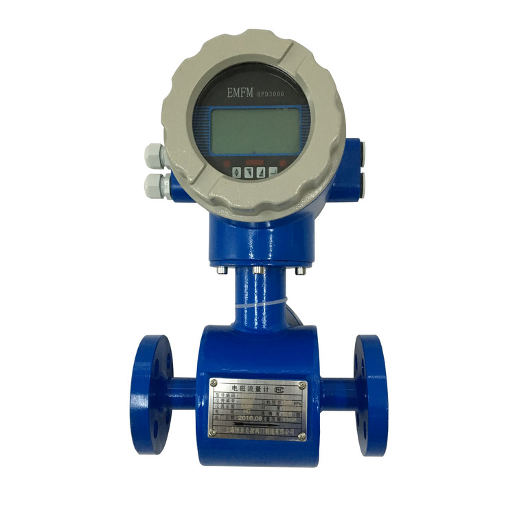 电磁流量计02