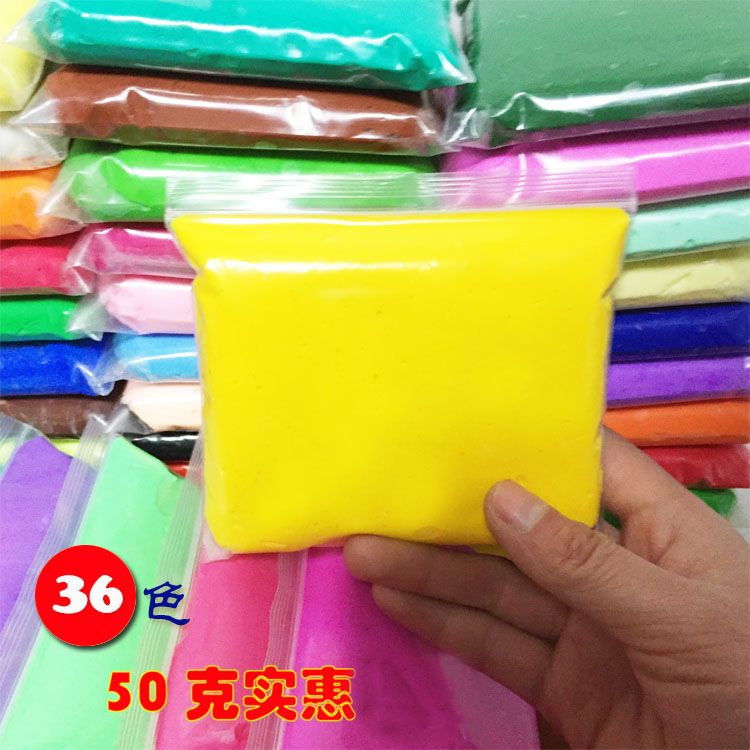 Kannicai 36 color Ultra Light clay 50g kindergarten wholesale handmade 3D space colored clay Plasticine handprint