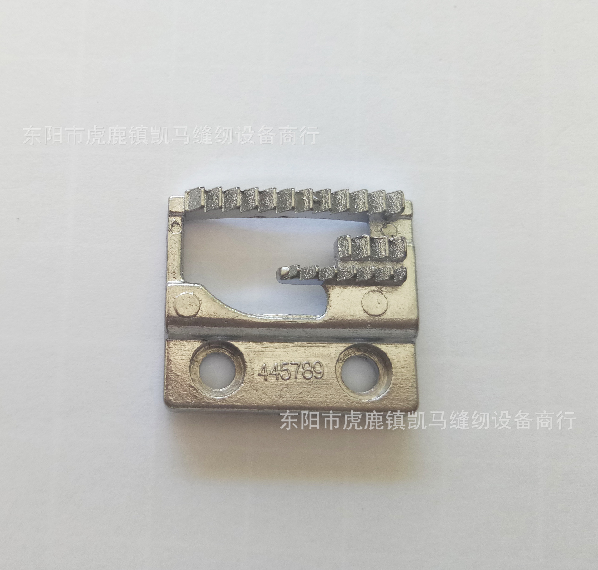 高品质家用缝纫机设备配件 445789  胜家多功能家用机牙齿 送布牙