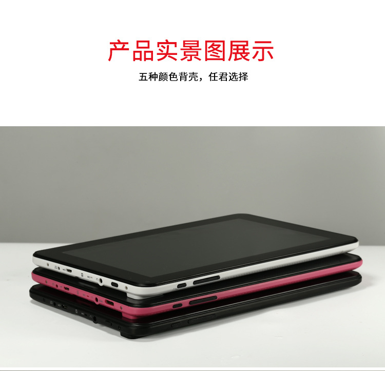 Tablette QIAN ZI 9 pouces 8GB 1.3GHz ANDROID - Ref 3421597 Image 18