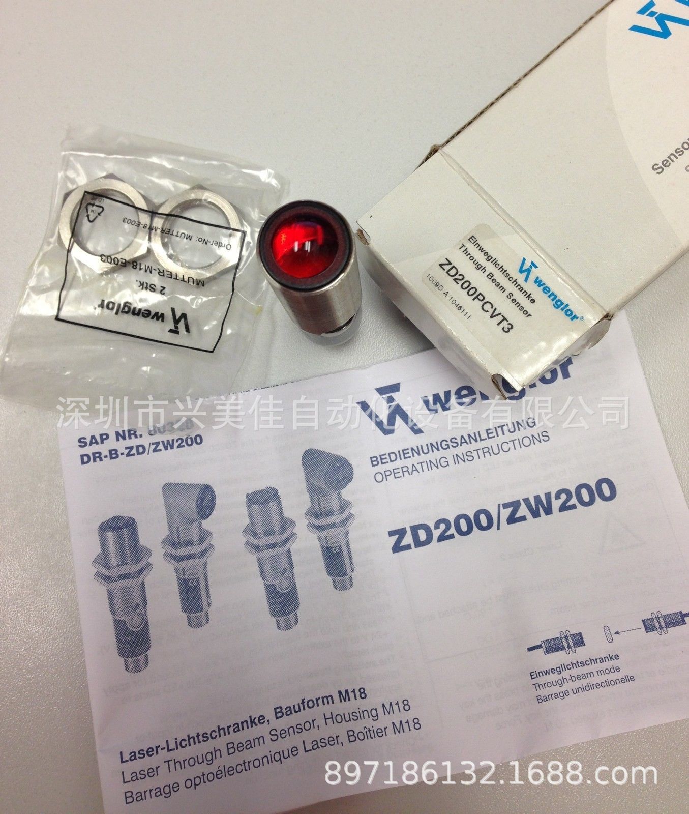 Wenglor威格勒传感器ZD200PCVT3全新原装正品