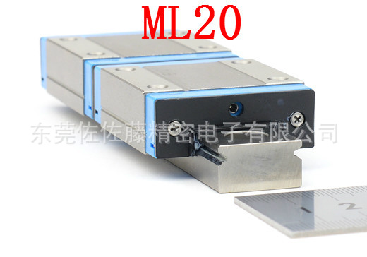 IKO ML20 MLG20【大人气商品】