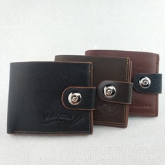 Men's Short Bag PU Large Capacity Multi-Card Slot Wholesale Leisure Business Suit Bag Magnetic Clasp Multi-functional Wallet