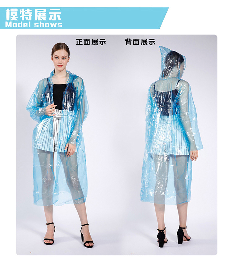 微信图片_20181008182310_19