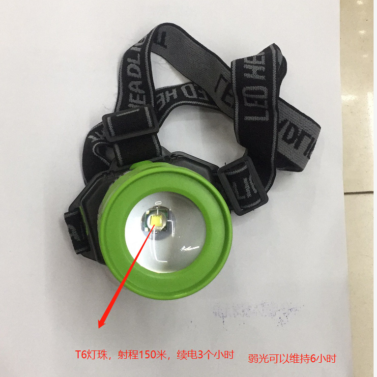 微信图片_20181109135733