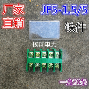 �Ӿ������� �Ӿ����� JF5-1.5/5 �F 1�� 20�l