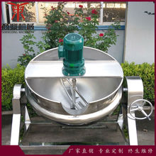 �����̶���600L늼ӟጧ���͊A��� ���z���ƊA���