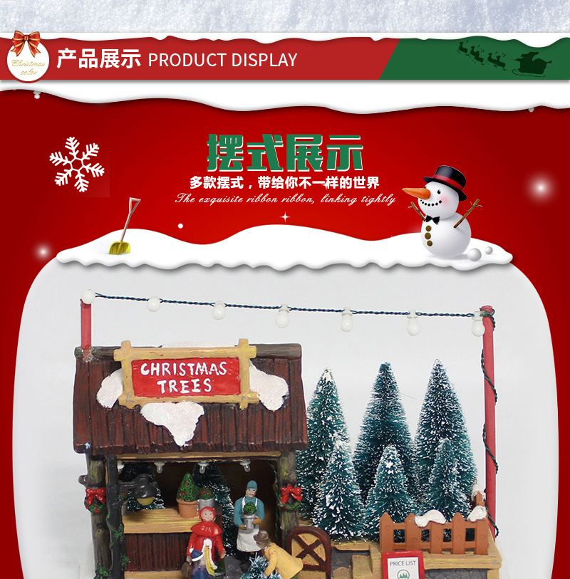 【泉州亿诺礼品工贸有限公司】内页4_07