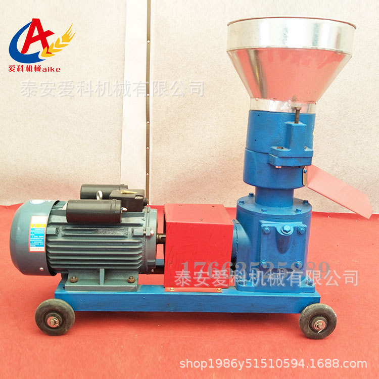 新款家用小型饲料加工颗粒机电机版柴油机版养羊牛颗粒大小可选