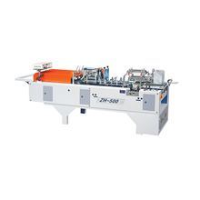 ZH-500 ЙC ΢ͺЙC ճЙC ۺЙC ȫԄӺЙC